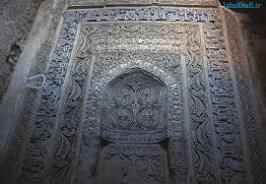 مسجد تاریخی زوزن خواف اثری به جای مانده دوره سلجوقیان
