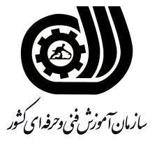 رقابت 261 نخبه مهارتی در استان تهران