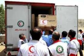 کمک بیش از 4 میلیارد ریالی جمعیت هلال احمر خراسان رضوی به کشور افغانستان