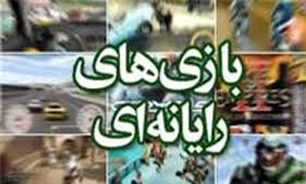 طراحی بازی رایانه‌ای "آزمان "می‌تواند در پیشگیری از اعتیاد موثر باشد