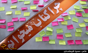 واگذاری حوزه اجرایی نمایشگاه کتاب به تشکل‌ها فرصتی برای دولت است