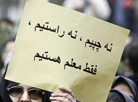 دولت لایحه جامع "حمایت از معلولان" را به مجلس ارسال کند