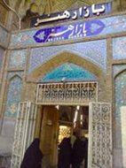 مرمت 50 درصدی طاقهای بازار هنر اصفهان