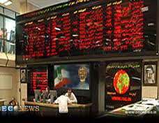 معامله بیش از12 میلیون سهم در بورس منطقه ای هرمزگان