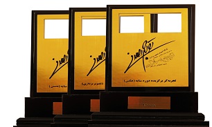 "تورج اصلانی" کارگاه آموزش تصویربرداری با دوربین‌های عکاسی دیجیتال برگزار می‌کند