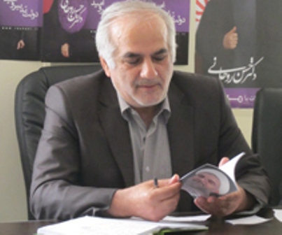 سال 93 سال طلایی بهداشت و سلامت در کشور است