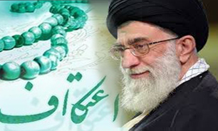 اعتکاف از شاخصه‌های فرهنگ سازی اسلامی است