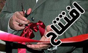 6 پروژه شهرداری آبادان افتتاح شد