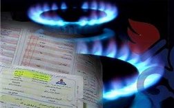 تأمین 80 میلیون متر مکعب گاز مصرفی کشور
