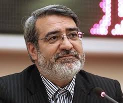 نشست صیانت از خانواده معتادین در وزارت کشور برگزار می‌شود