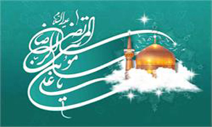 نمایندگی بنیاد بین المللی امام رضا(ع) در کرمانشاه افتتاح شد