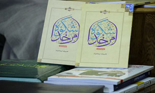 بسته خبری کافه کتاب شکوه امر خدا را به تصویر کشید + فیلم و تصاویر