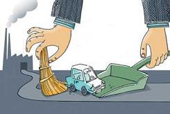 خداحافظی با این خودروها با دستور دولت