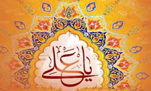 نوکر حسین(ع) که باشی، پدر تو میشه حیدر + صوت