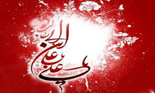 محبوب انبیائی، بابای اولیائی علی(ع) علی(ع) + صوت