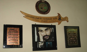 "احمد ثانی" با صدای ناصر عبداللهی + دانلود