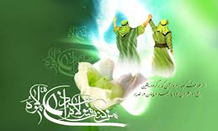 تدارک ویژه شبکه دو در سالروز ولادت امام علی (ع)