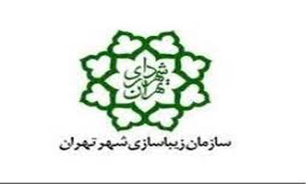 فراخوان جشنواره فرهنگی هنری «تن های تنها» اعلام شد