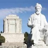 رونمایی از سنگ نوشته ی دست خط مقام معظم رهبری درباره شهر توس