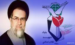 رئیس بنیاد شهید بر ضرورت تقویت امور فرهنگی در گلزارهای شهدا تاکید کرد