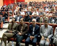 همایش ملی یافته های پژوهشی کشاورزی در کردستان
