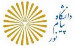 پردیس دانشگاه بین الملل، در منطقه ویژه ی اقتصادی سیرجان احداث می شود