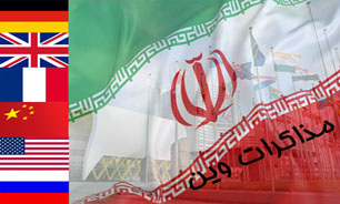 پایان دیدار هیئت‌های ایران و اروپا/ مذاکرات دوجانبه ایران و آمریکا آغاز شد