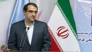 تشکیل بخش مشارکت‌های مردمی غیر دولتی در وزارت بهداشت/ وضعیت خوابگاه‌ها سرو سامان می‌گیرد