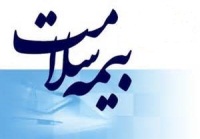 افزایش 5 برابری سرانه درمان روستایی در سال 93 /7 بسته حمایتی برای بیماران در بیمه سلامت کشور