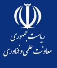 صندوق نوآوری و شکوفایی، صندوقی دولتی در سطح ملی