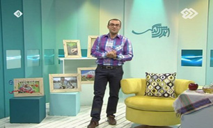 "يك برش زندگي" پدران از شبكه دو
