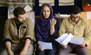 "ناقوس‌ها برای چی ن به صدا درمی‌آیند؟" میهمان تالار حافظ می‌شود