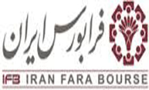 بلوک 19 درصدی پترول به فروش رفت
