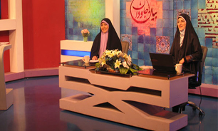 سری جدید "بیان جاودان" با رویکردی تازه