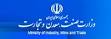 صدور هفت هزار کارت پیله وری در مرز مهران