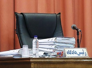 تفاوت‌های حقوقی توهین و افترا