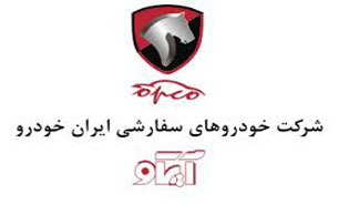 دسترسی آزاد به اطلاعات در وزارت راه و شهرسازی عملياتی می‌شود