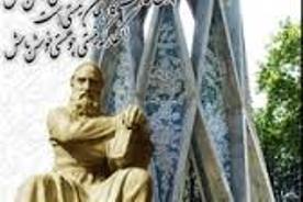 نیشابور دروازه فرهنگ، تمدن و ادب اسلامی ایران