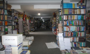 گشایش نمایشگاه کتاب در ولایت بلخ افغانستان