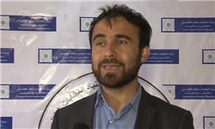 کارمندان متقلب کمیسیون انتخابات افغانستان باید برکنار شوند