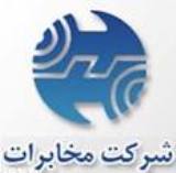 واگذاری یک میلیون شماره تلفن همراه در کشور