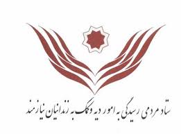 بازخوانی پرونده مردی که حبس حرکت بی جای گاوش را تحمل می‌کند