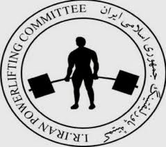 کسب مدال های رنگارنگ توسط ورزشکاران پاورلیفتینگ کردستانی