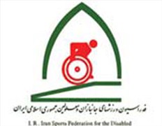 کسب یک طلا و دو مدال برنز حاصل تلاش ورزشکاران کم توان ذهنی کردستانی