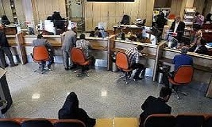 7 نکته که "منابع انسانی بانک" ها به آن نمی پردازند