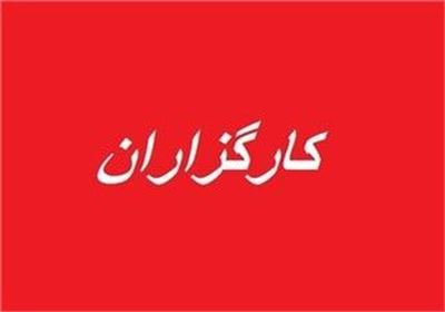 تصویب زمان برگزاری مجمع عمومی خانه احزاب در هفته جاری / امضاها به حد نصاب لازم رسید