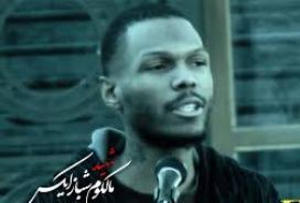 جواب رد "مالکوم" به پیشنهادات وهابیون/ طرح دولت آمریکا برای تخریب چهره آزادی‌خواهان مسلمان