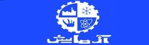 راه اندازی مجدد خط تولید یخچال و کولر آزمايش در فارس