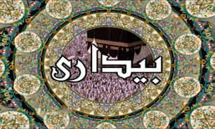 دروغی که مطبوعات غربی به یک شهروند آرژانتینی می‌گفتند + فیلم