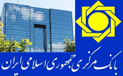 سرنوشت پرونده معوقات بانکی به کجا ختم می‌شود؟